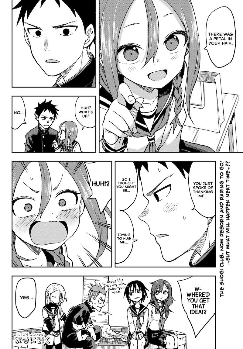 Soredemo Ayumu Wa Yosetekuru 75 8