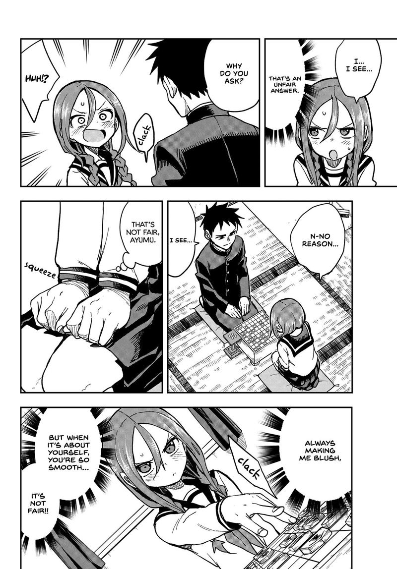 Soredemo Ayumu Wa Yosetekuru 76 6