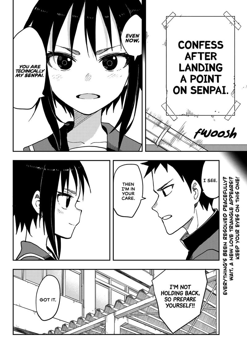 Soredemo Ayumu Wa Yosetekuru 77 11