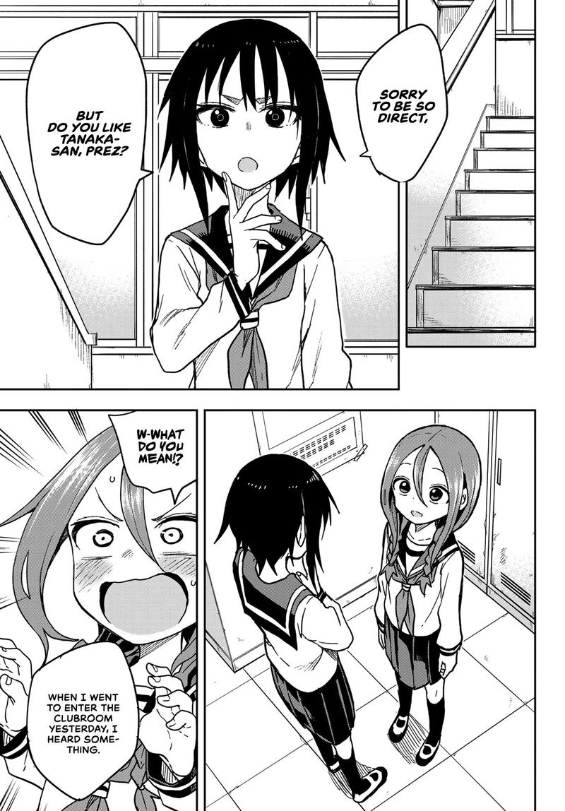 Soredemo Ayumu Wa Yosetekuru 77 2