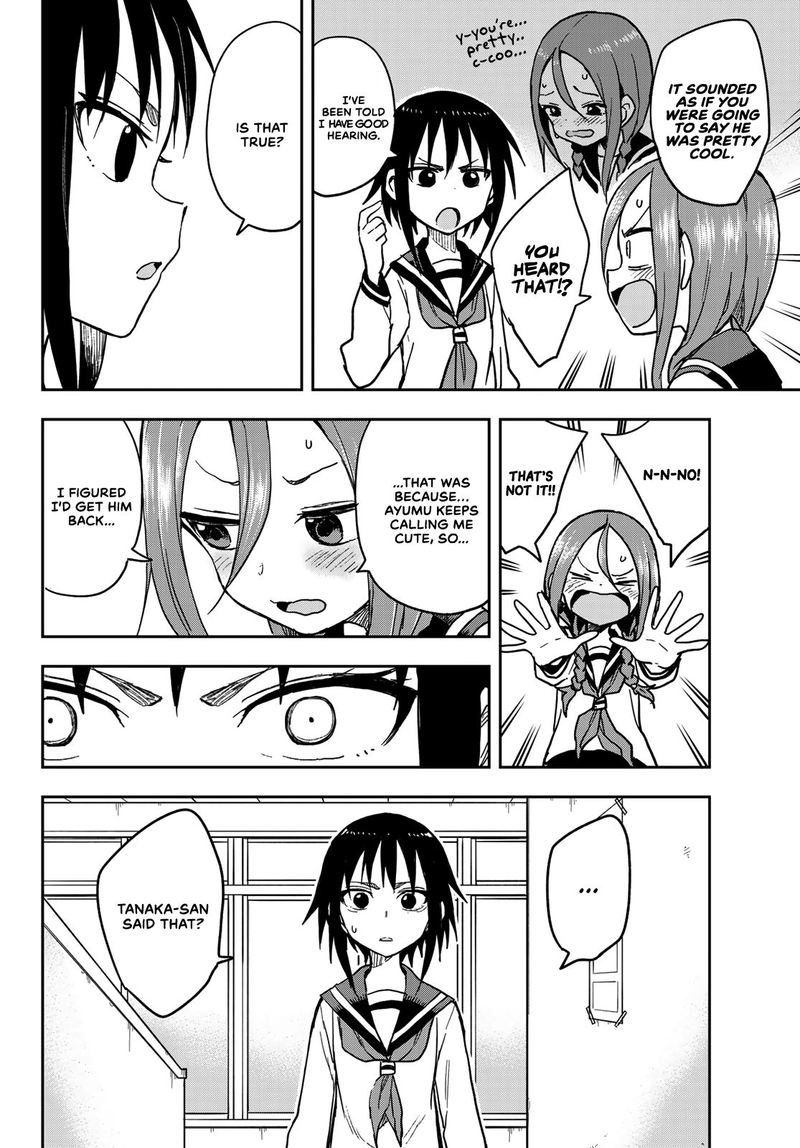 Soredemo Ayumu Wa Yosetekuru 77 3