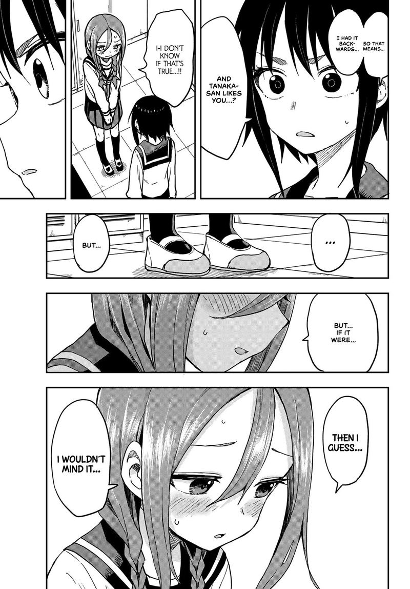 Soredemo Ayumu Wa Yosetekuru 77 4