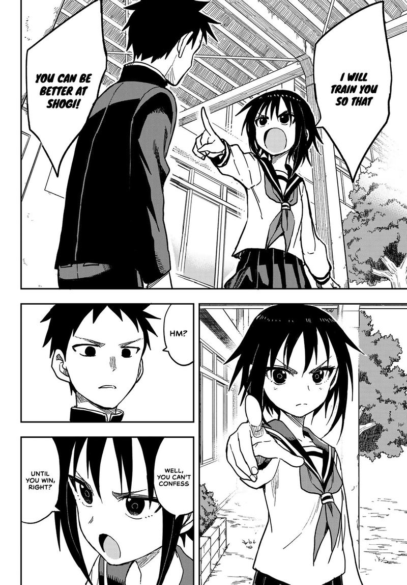 Soredemo Ayumu Wa Yosetekuru 77 9