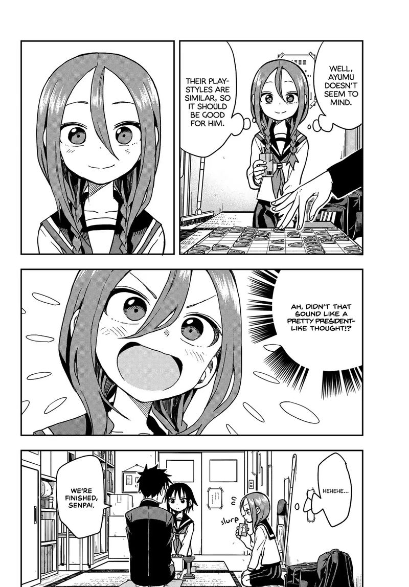 Soredemo Ayumu Wa Yosetekuru 78 2
