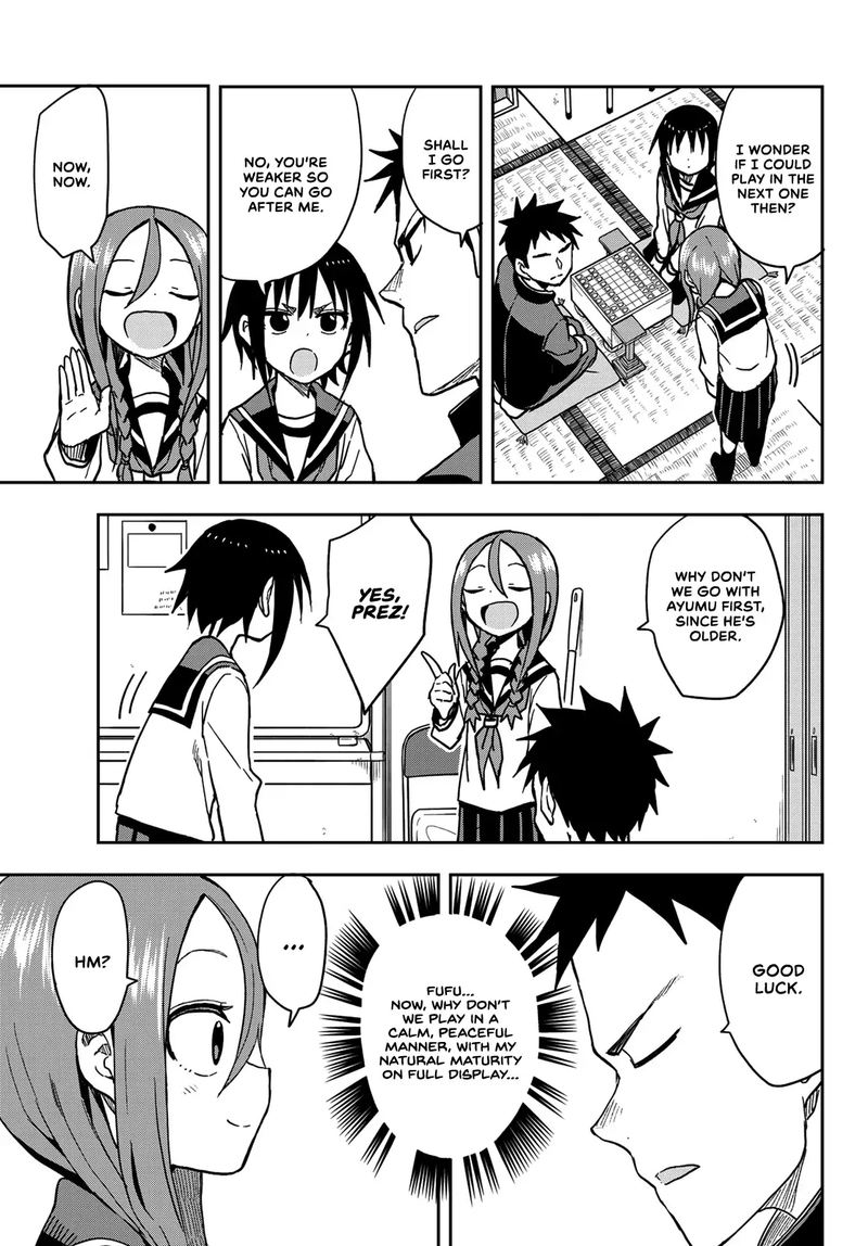 Soredemo Ayumu Wa Yosetekuru 78 5