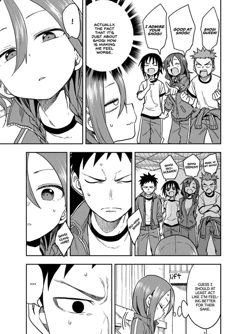 Soredemo Ayumu Wa Yosetekuru 79 5