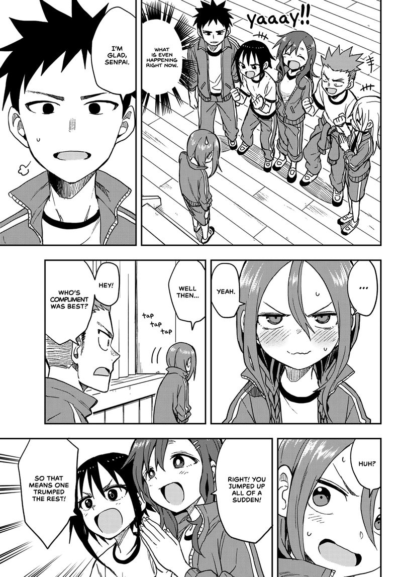 Soredemo Ayumu Wa Yosetekuru 79 7