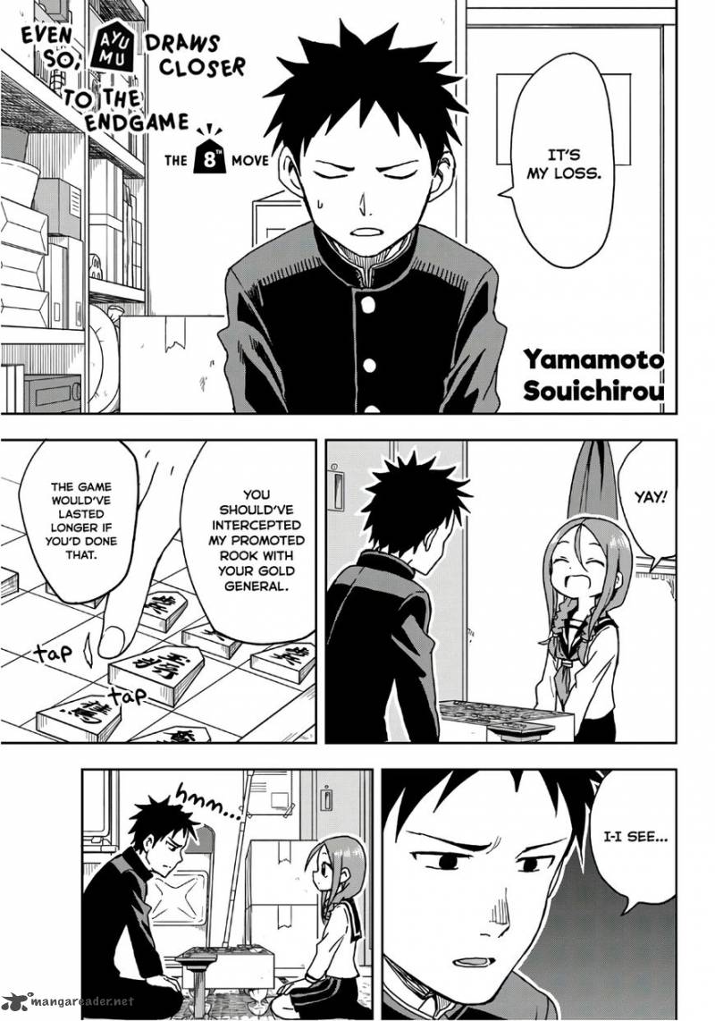 Soredemo Ayumu Wa Yosetekuru 8 1