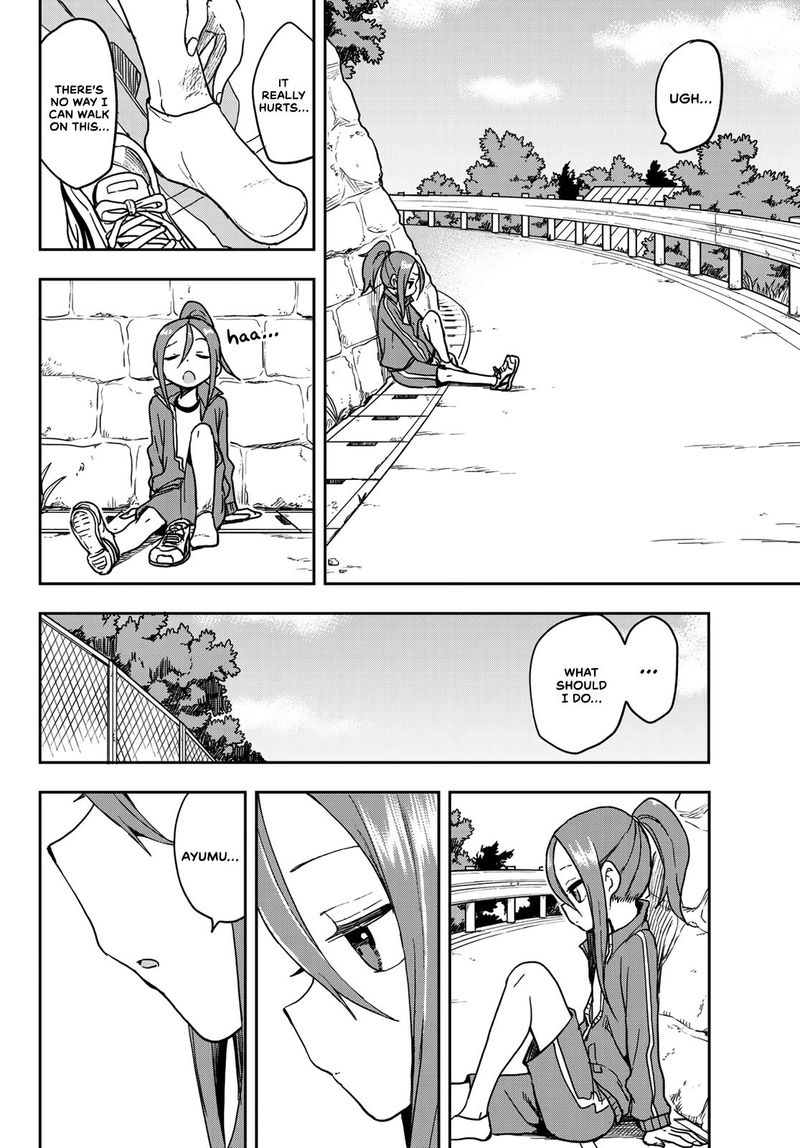 Soredemo Ayumu Wa Yosetekuru 80 4