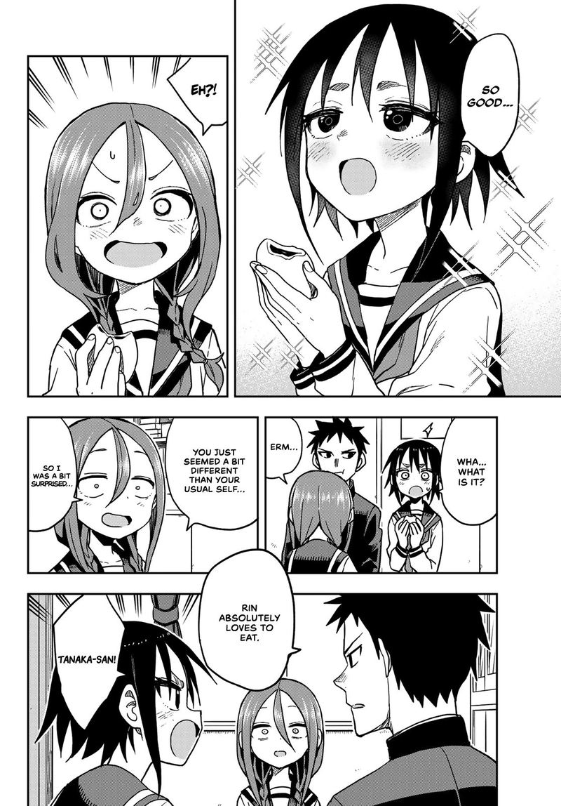 Soredemo Ayumu Wa Yosetekuru 81 2