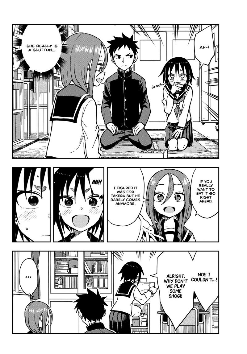 Soredemo Ayumu Wa Yosetekuru 81 4