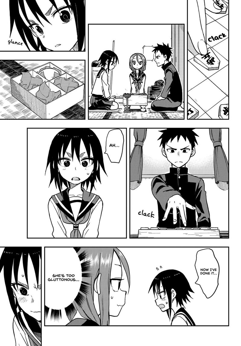Soredemo Ayumu Wa Yosetekuru 81 5