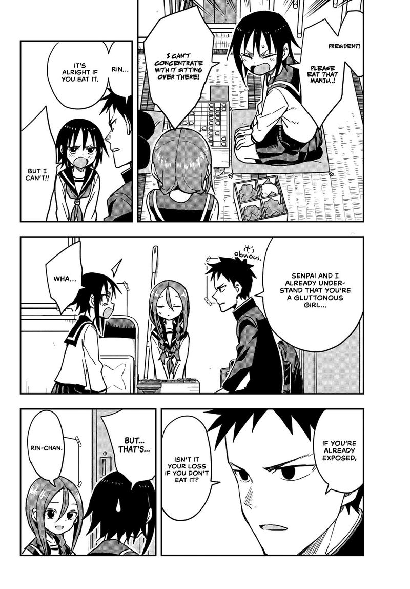 Soredemo Ayumu Wa Yosetekuru 81 6