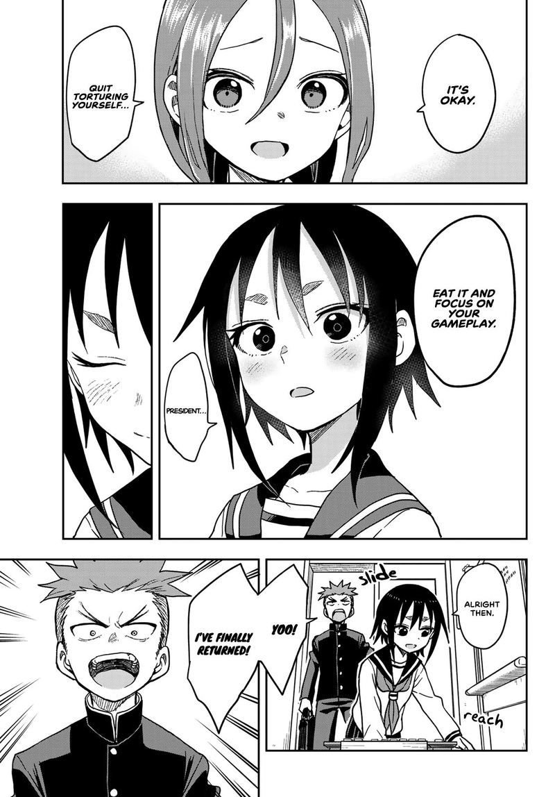 Soredemo Ayumu Wa Yosetekuru 81 7