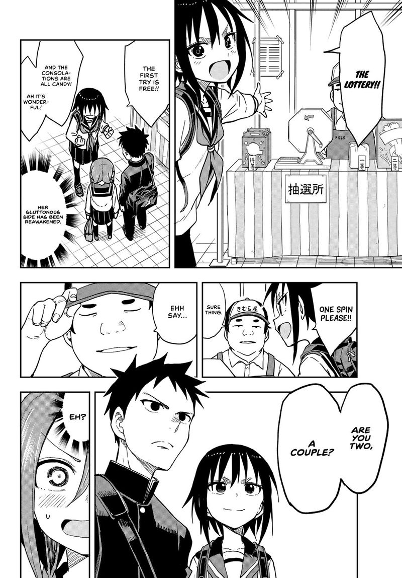 Soredemo Ayumu Wa Yosetekuru 83 2