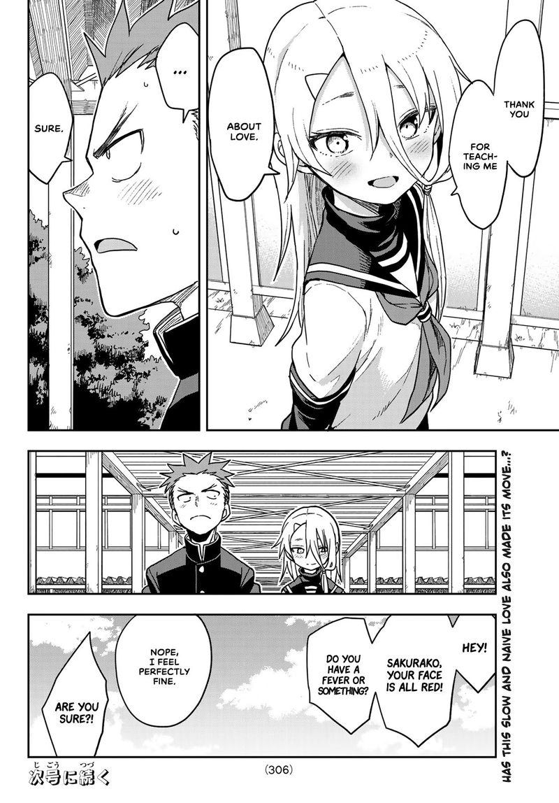 Soredemo Ayumu Wa Yosetekuru 84 8