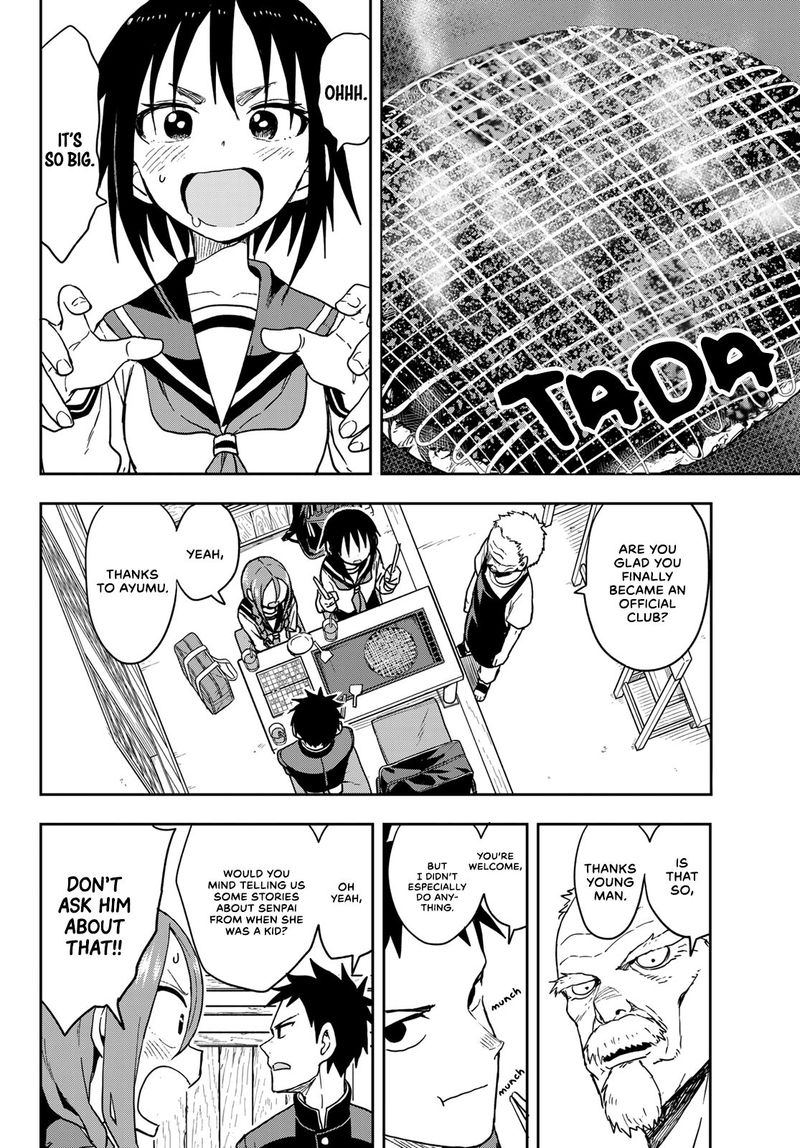 Soredemo Ayumu Wa Yosetekuru 85 2
