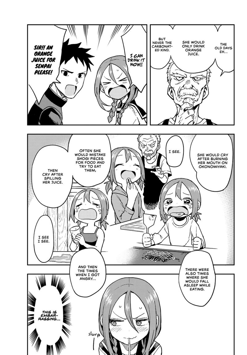 Soredemo Ayumu Wa Yosetekuru 85 3