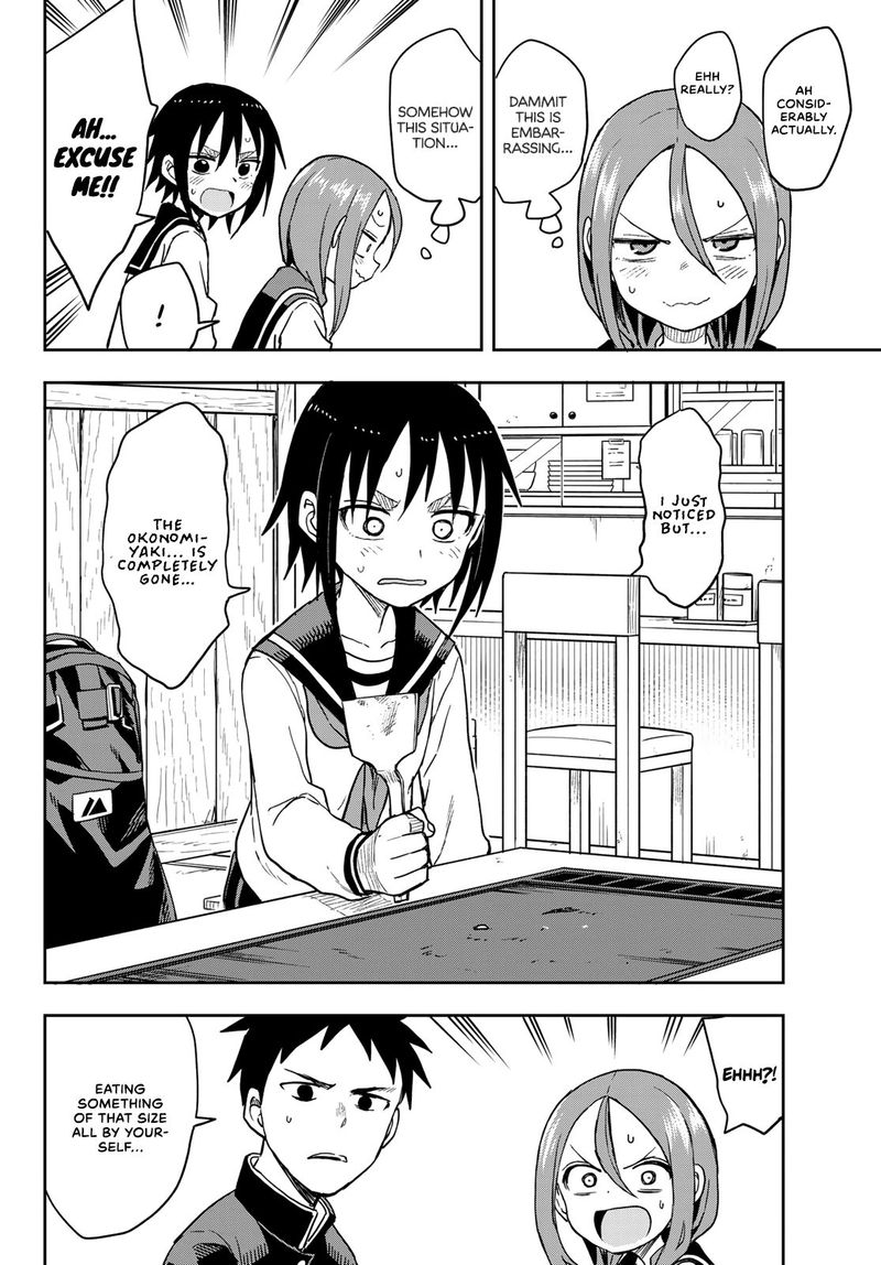 Soredemo Ayumu Wa Yosetekuru 85 6