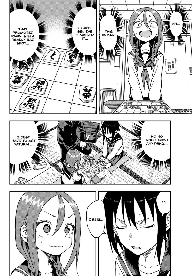 Soredemo Ayumu Wa Yosetekuru 86 2