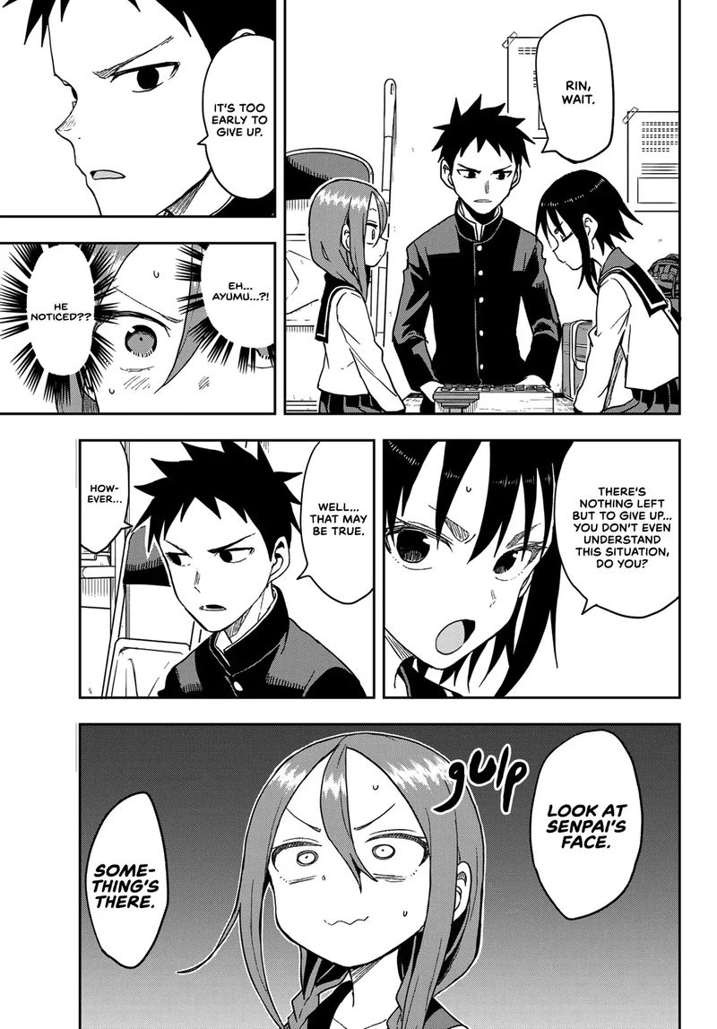 Soredemo Ayumu Wa Yosetekuru 86 3