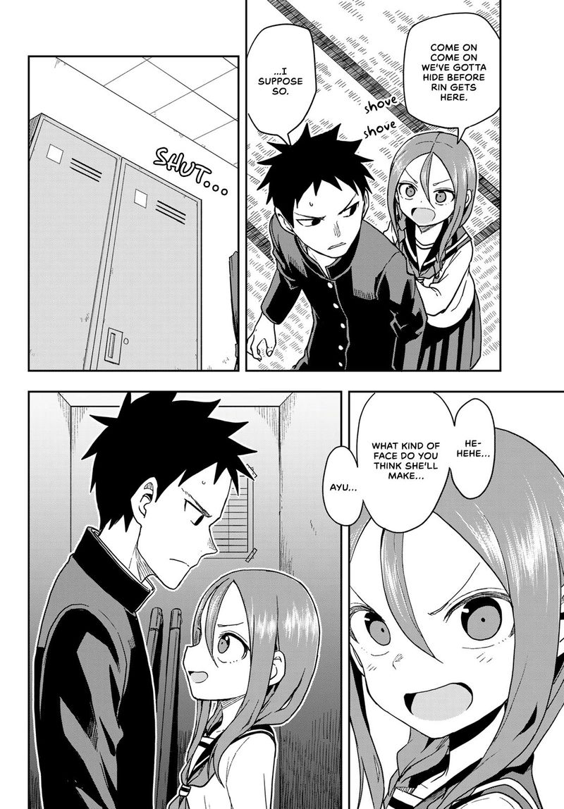 Soredemo Ayumu Wa Yosetekuru 87 2