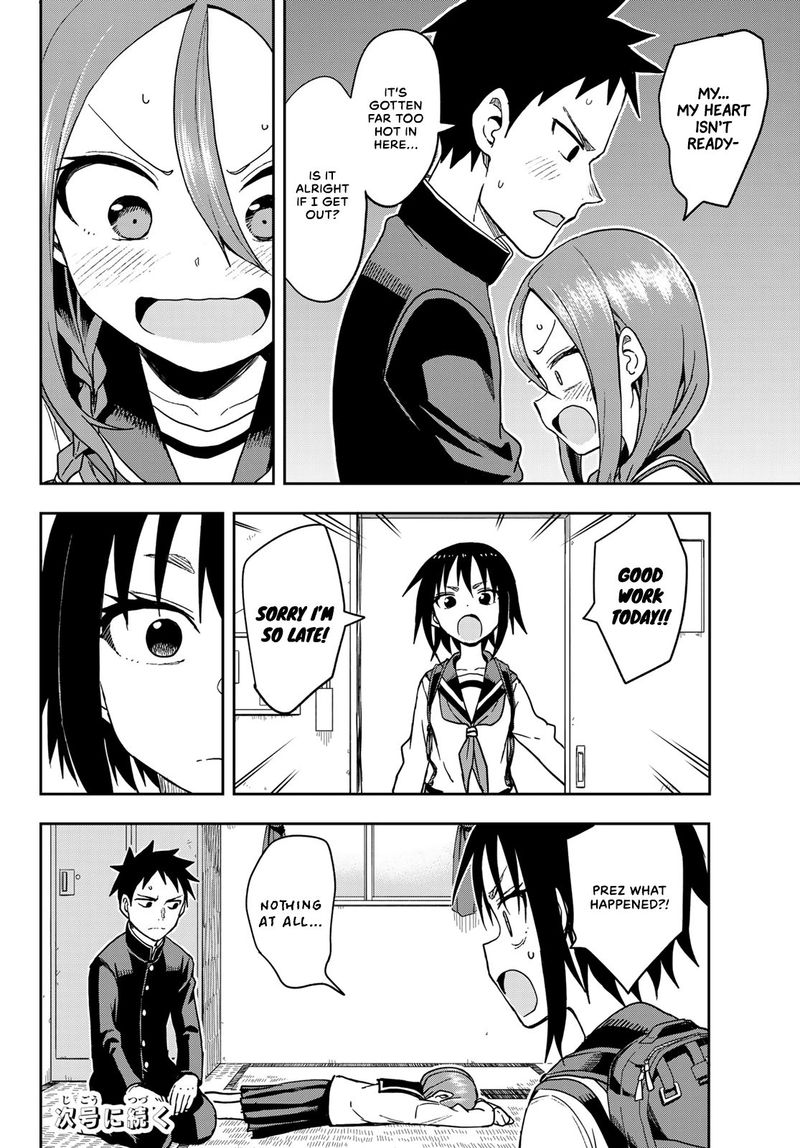 Soredemo Ayumu Wa Yosetekuru 87 8