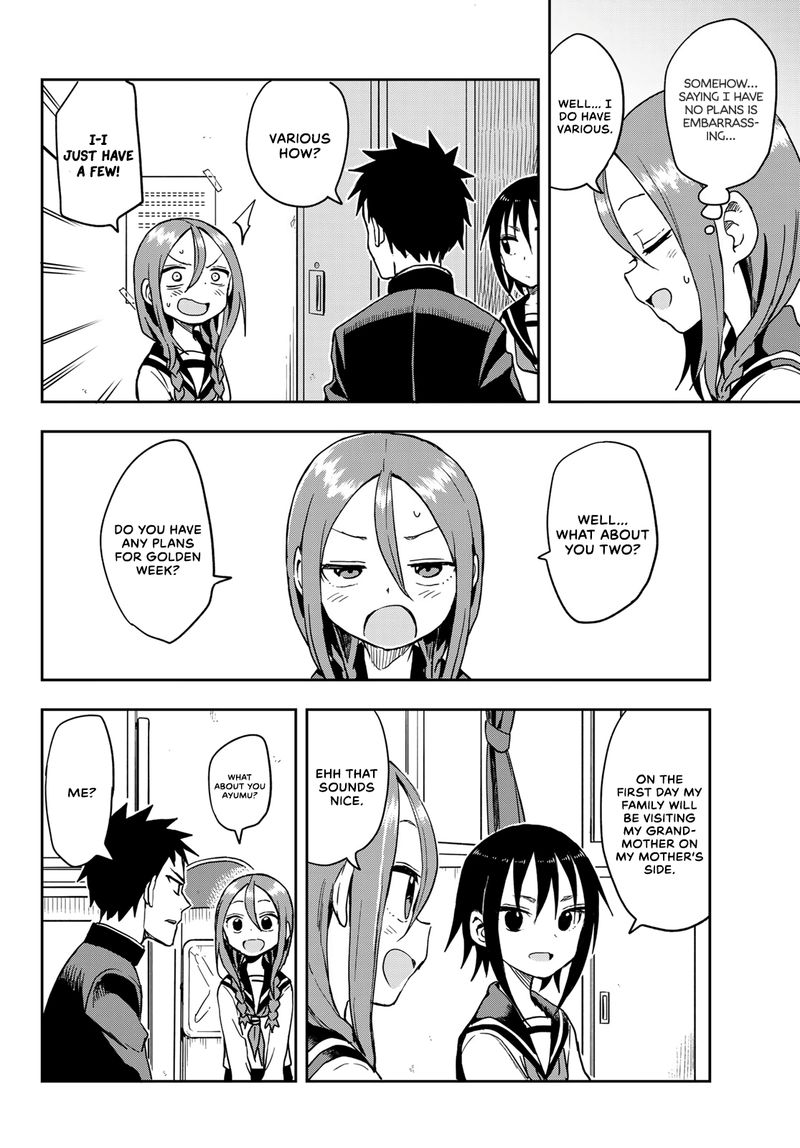 Soredemo Ayumu Wa Yosetekuru 88 2