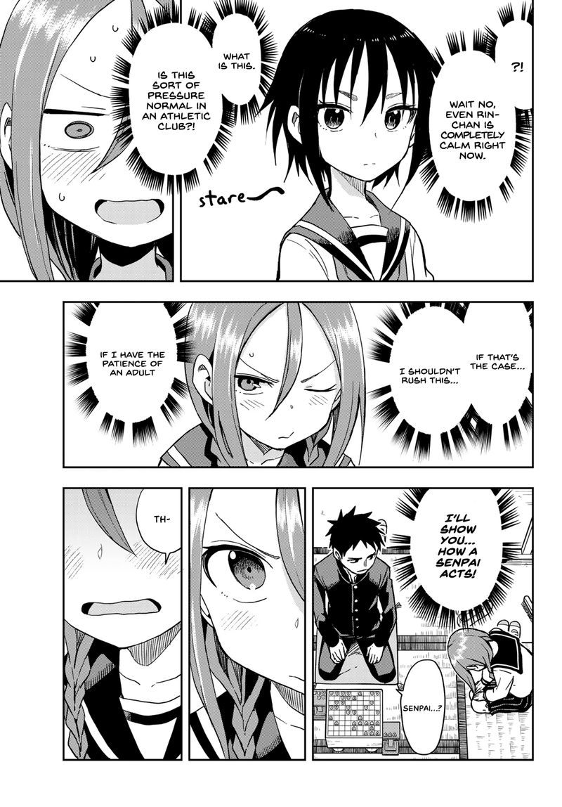 Soredemo Ayumu Wa Yosetekuru 88 5