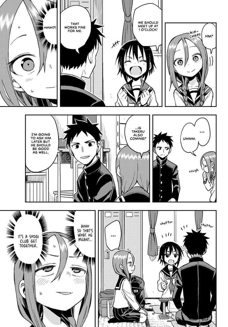 Soredemo Ayumu Wa Yosetekuru 88 7