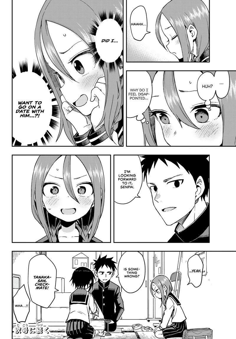 Soredemo Ayumu Wa Yosetekuru 88 8