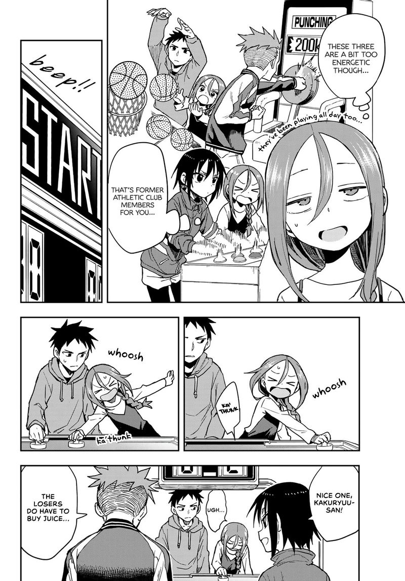 Soredemo Ayumu Wa Yosetekuru 89 3