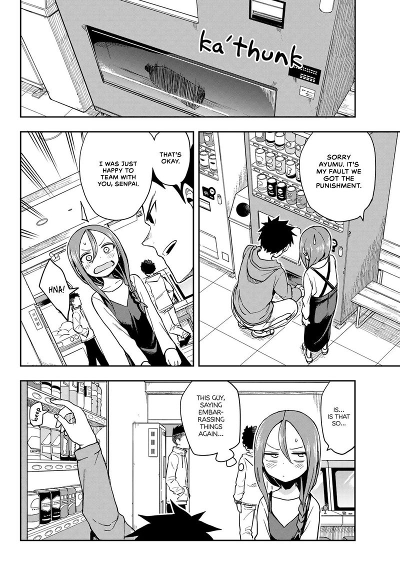 Soredemo Ayumu Wa Yosetekuru 89 9