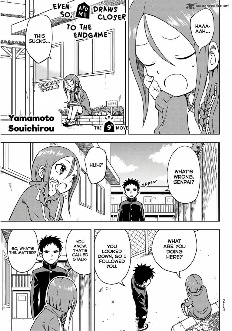 Soredemo Ayumu Wa Yosetekuru 9 1