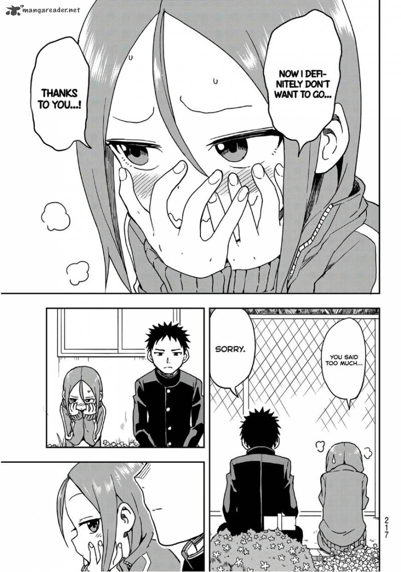 Soredemo Ayumu Wa Yosetekuru 9 5