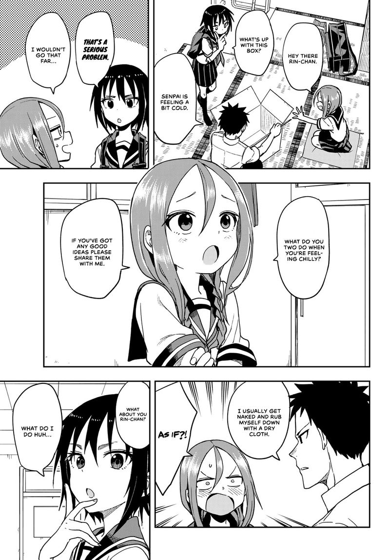 Soredemo Ayumu Wa Yosetekuru 91 3