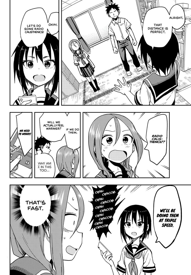 Soredemo Ayumu Wa Yosetekuru 91 4