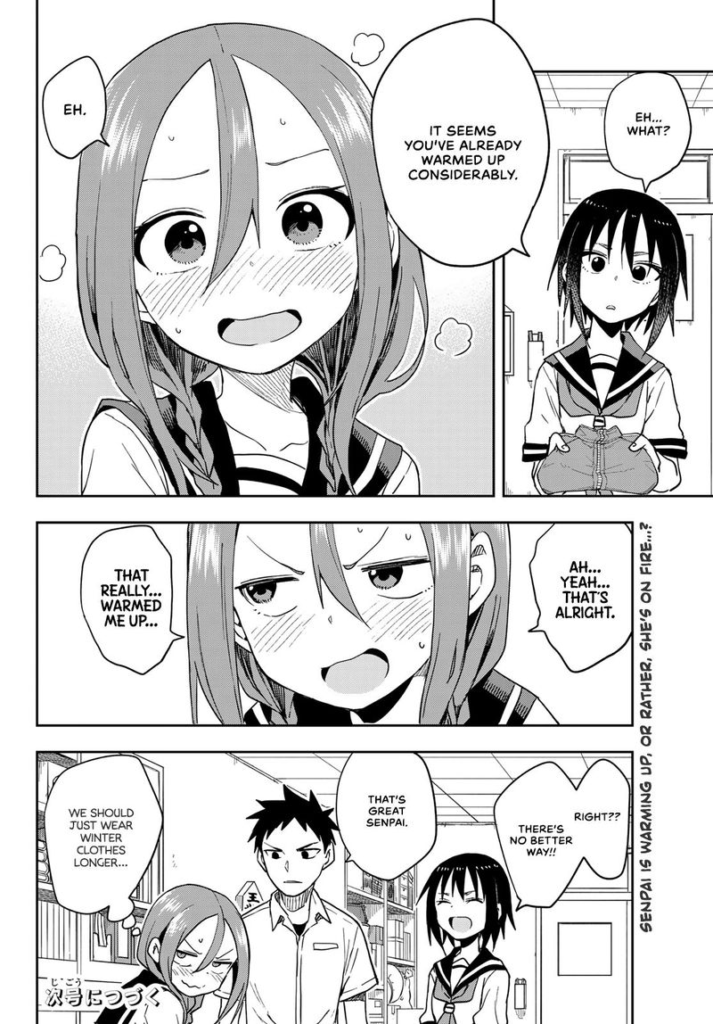 Soredemo Ayumu Wa Yosetekuru 91 8