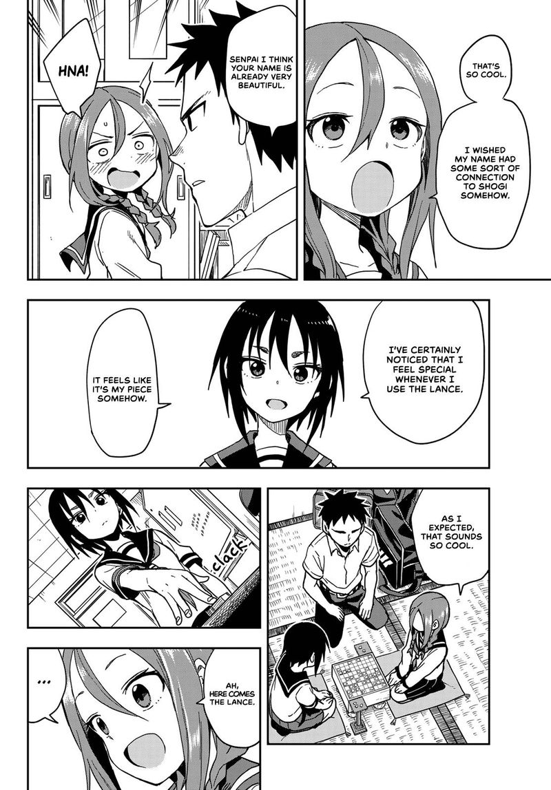 Soredemo Ayumu Wa Yosetekuru 92 2
