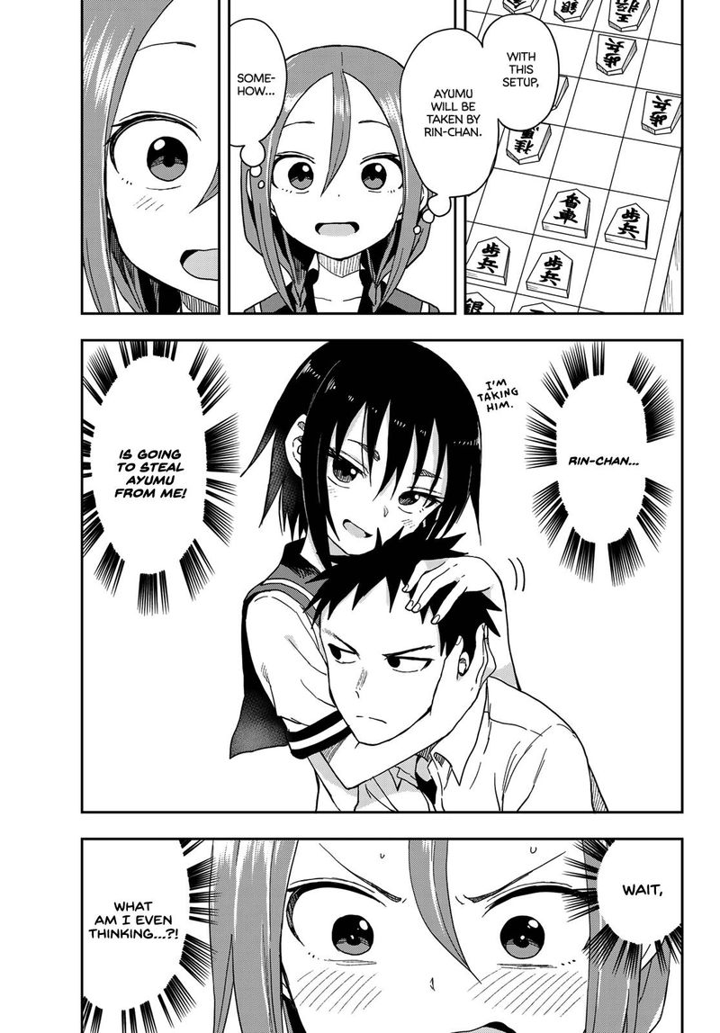 Soredemo Ayumu Wa Yosetekuru 92 3