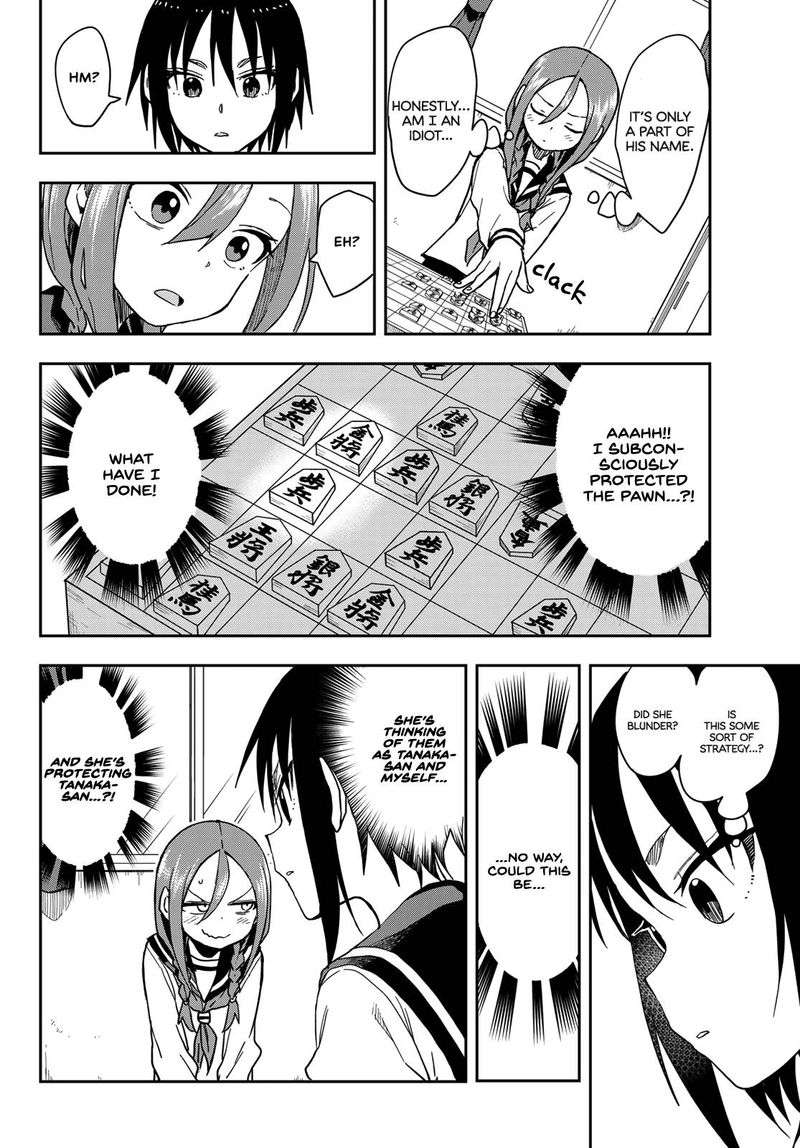 Soredemo Ayumu Wa Yosetekuru 92 4
