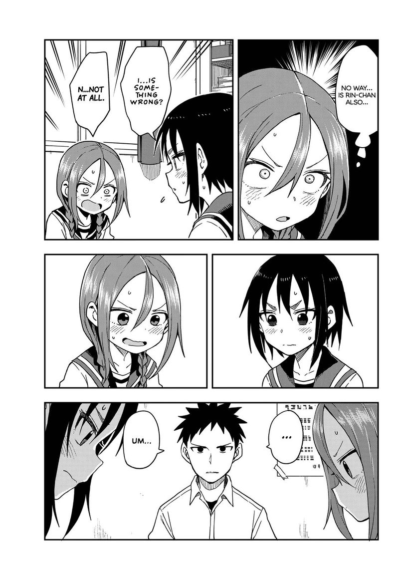 Soredemo Ayumu Wa Yosetekuru 92 7