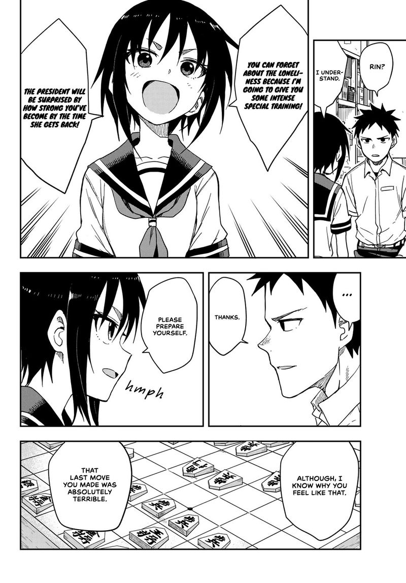 Soredemo Ayumu Wa Yosetekuru 93 6