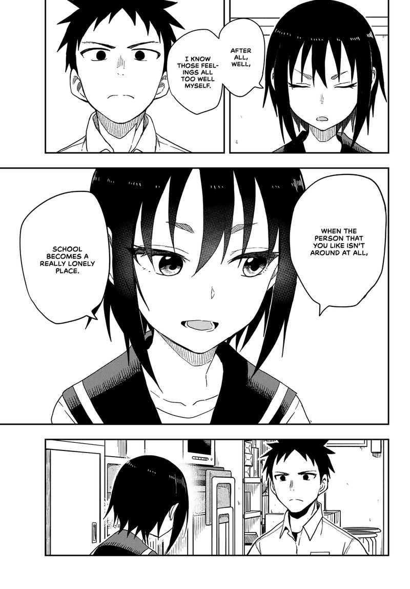 Soredemo Ayumu Wa Yosetekuru 93 7