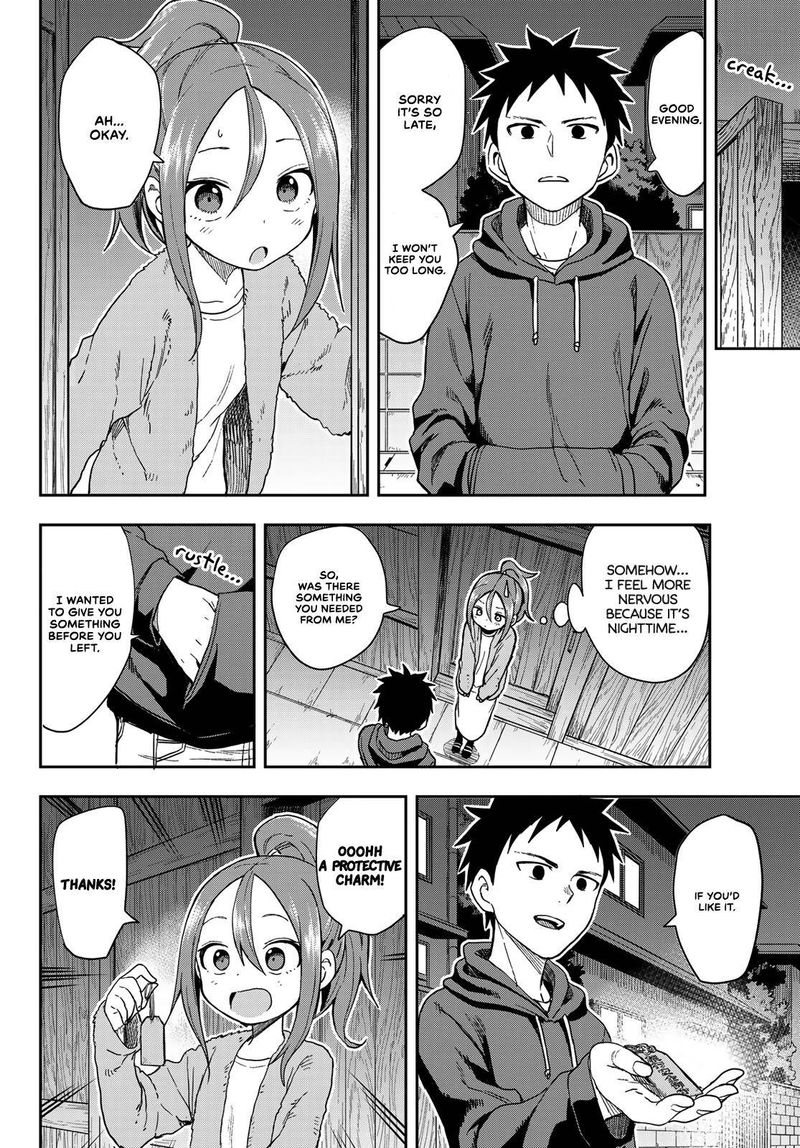 Soredemo Ayumu Wa Yosetekuru 94 2
