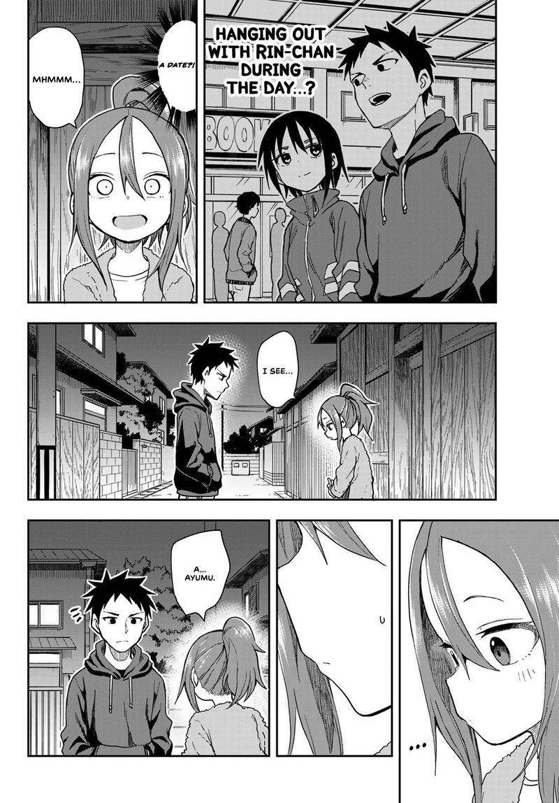 Soredemo Ayumu Wa Yosetekuru 94 4
