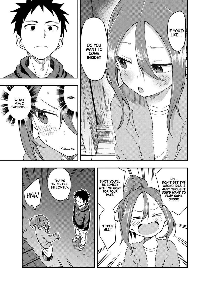 Soredemo Ayumu Wa Yosetekuru 94 5