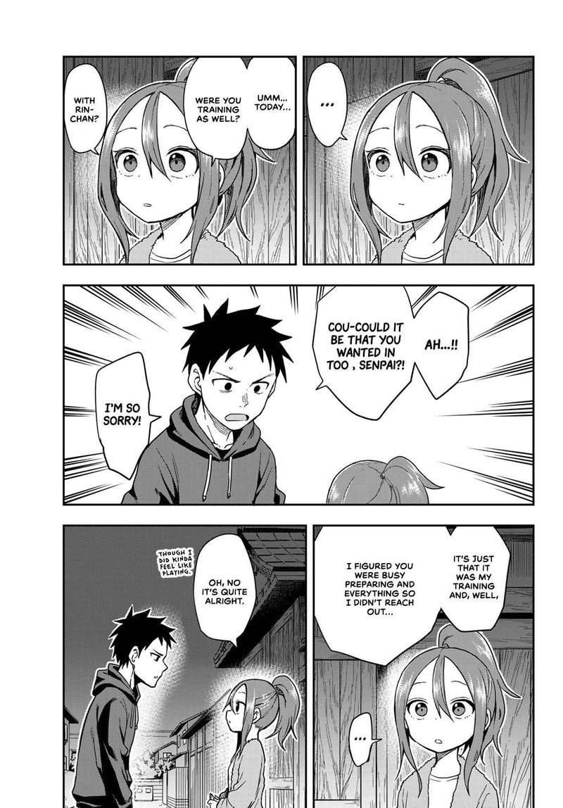 Soredemo Ayumu Wa Yosetekuru 94 7