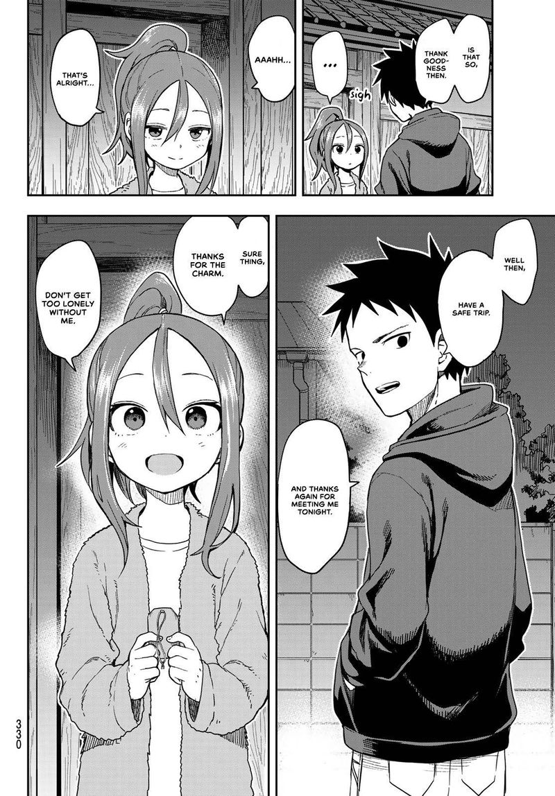 Soredemo Ayumu Wa Yosetekuru 94 8