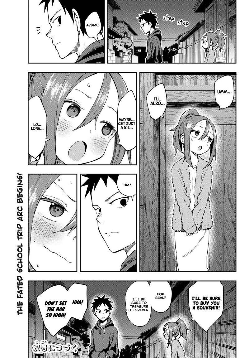 Soredemo Ayumu Wa Yosetekuru 94 9